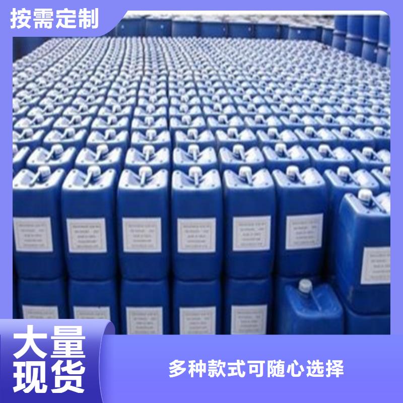 異丁醛服務商