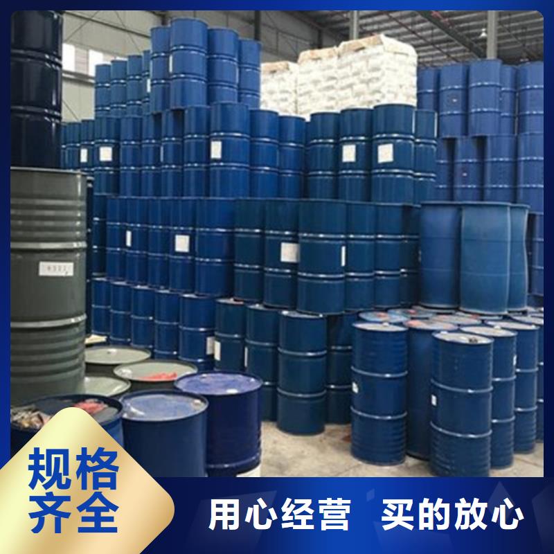 環己烷_常年生產