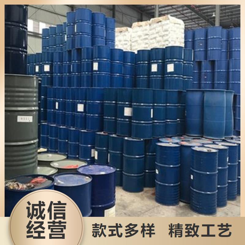 丁二醇價格美麗