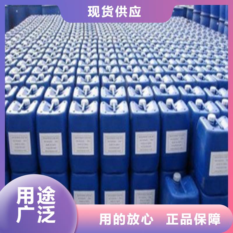 五氯化磷參數詳情