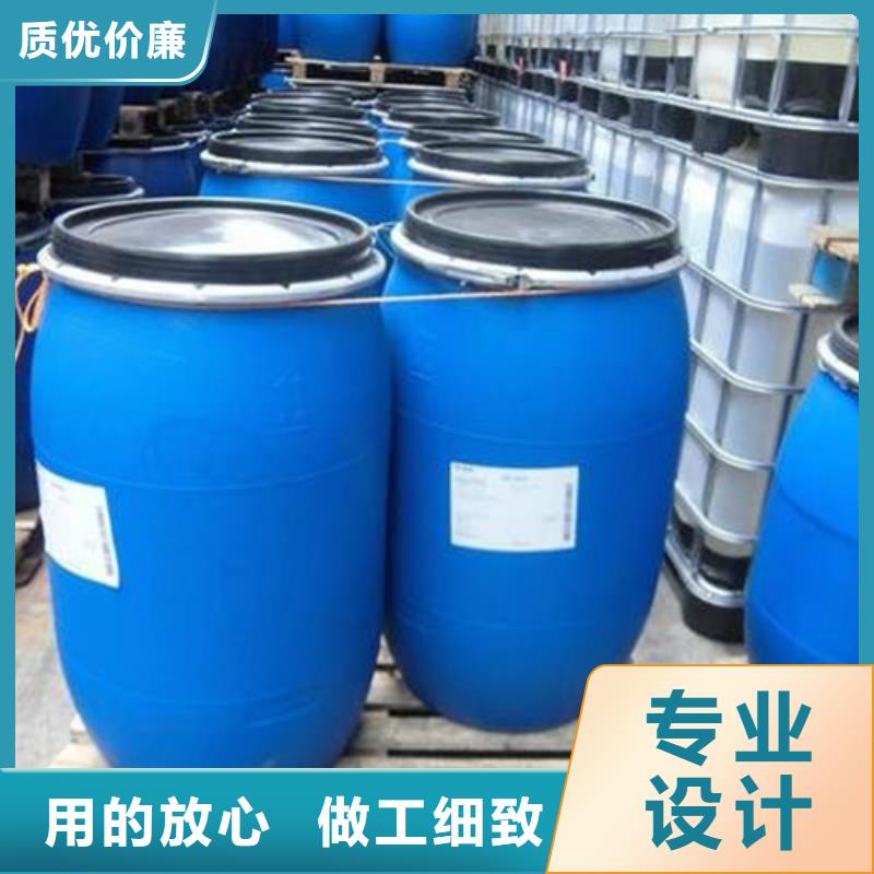 優惠的桶裝甲酸廠家