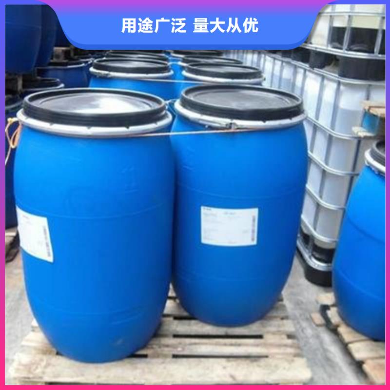 
桶裝甲酸深受客戶信賴