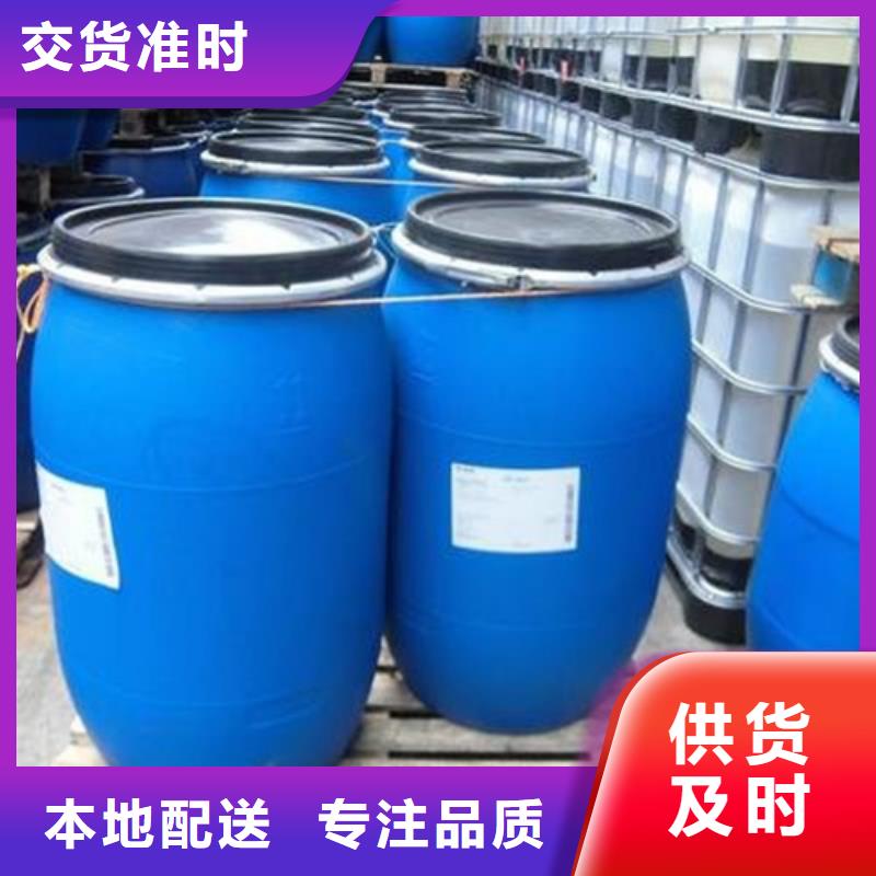 丁二醇質量優良