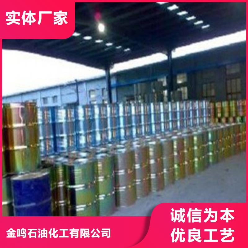 丁二醇可定制廠家
