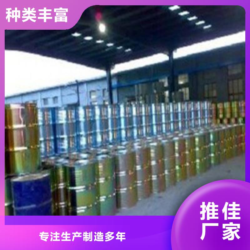 環己烷_常年生產