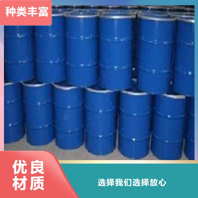 甲酸90%供應(yīng)廠家