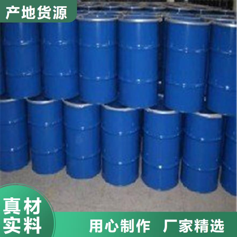 工業用甲酸市場報價