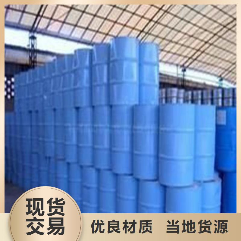 四氯乙烯安装指导