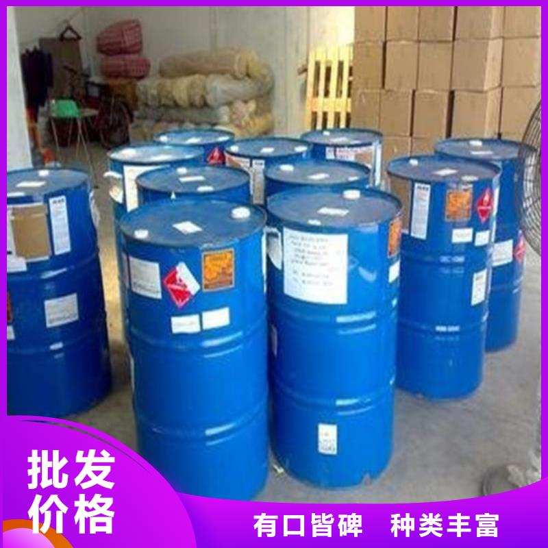 五氯化磷專業可靠