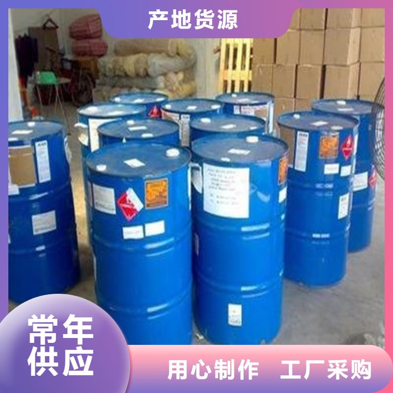 四氫呋喃備貨充足