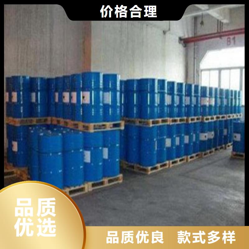 正丁醇選對廠家很重要