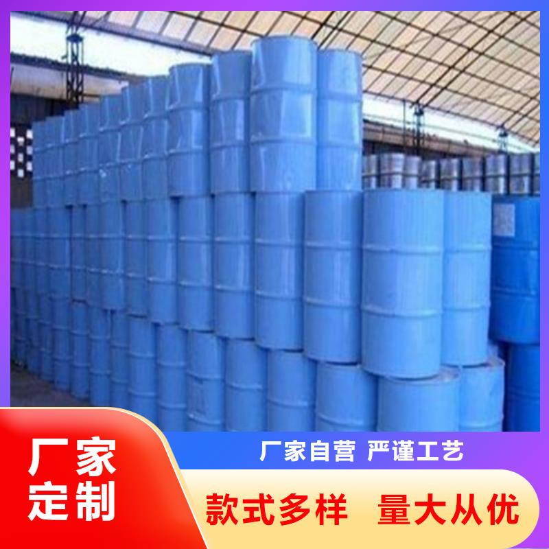1.4丁二醇廠商