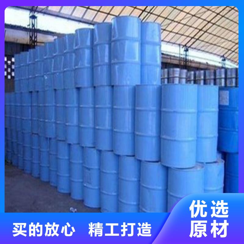 ##一四丁二醇廠家