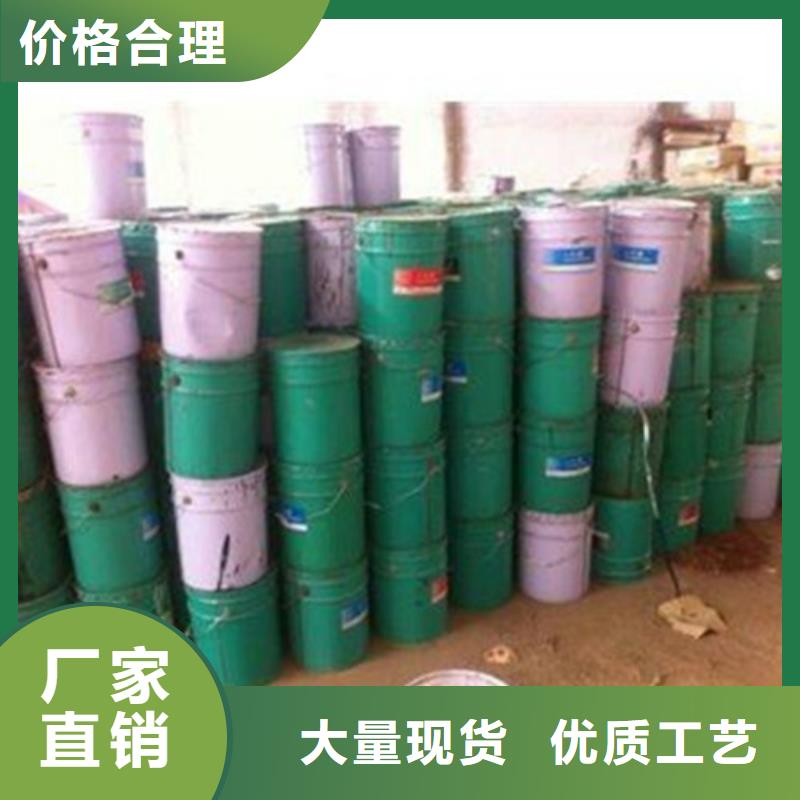 1.4丁二醇工厂