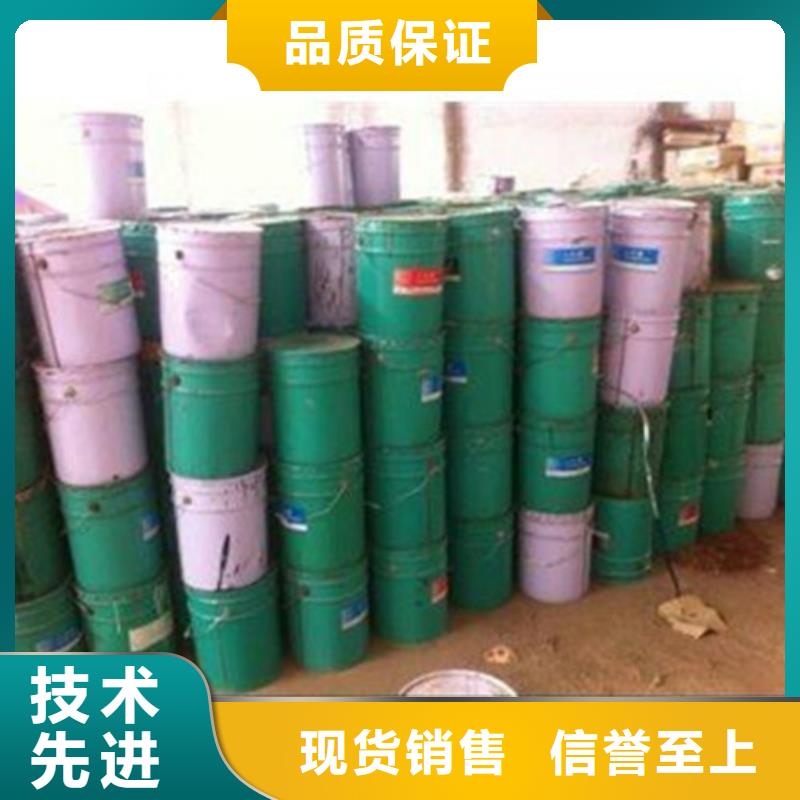 甲酸99%-甲酸99%實力廠家