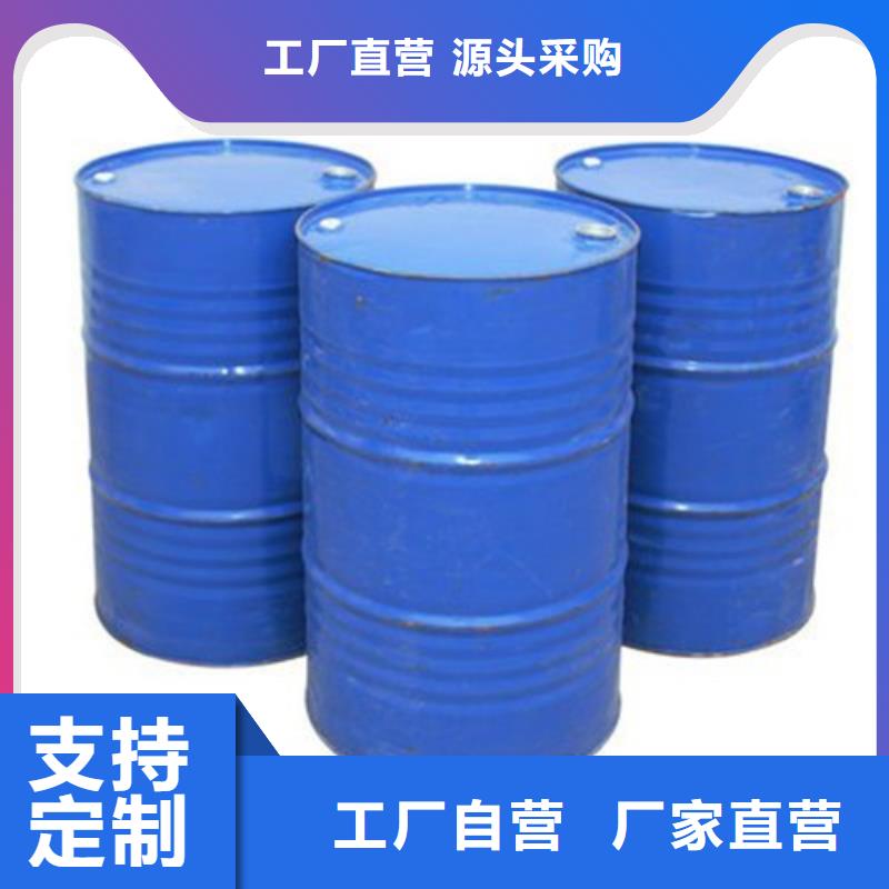 三氯化磷、三氯化磷價格