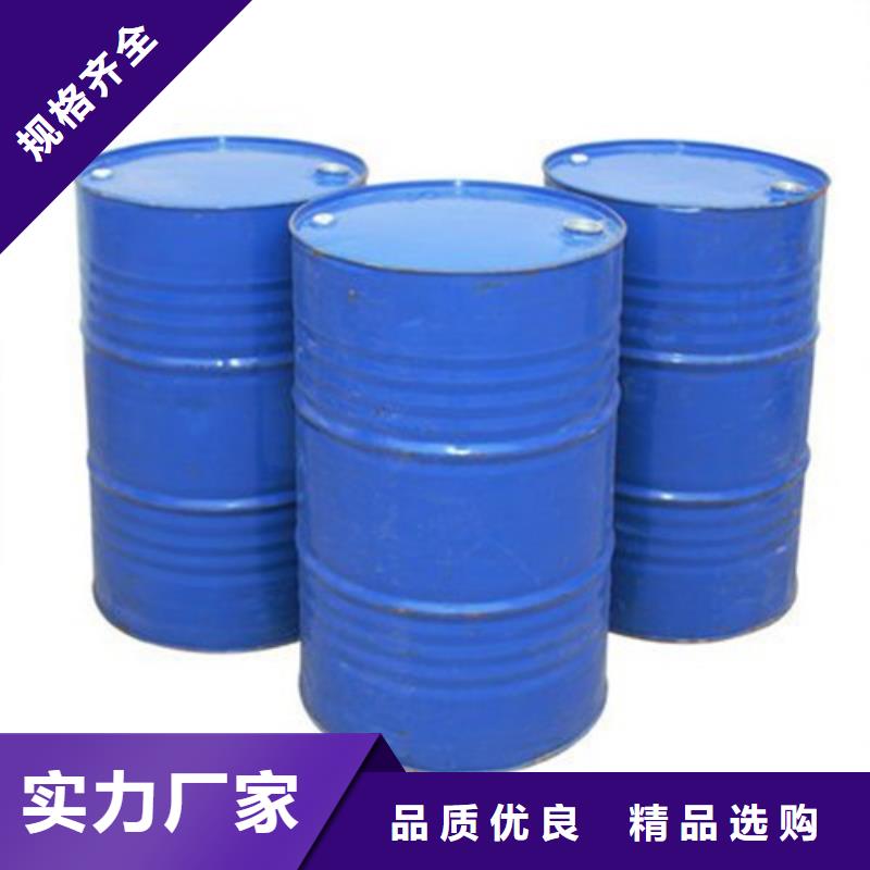 二甲基甲酰胺公司