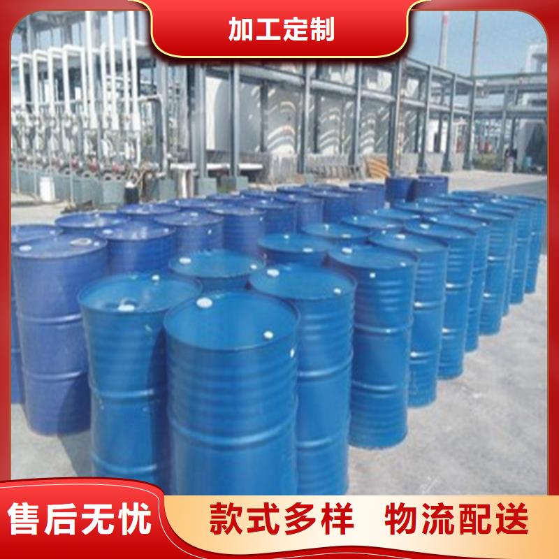 五氯化磷-五氯化磷价格透明