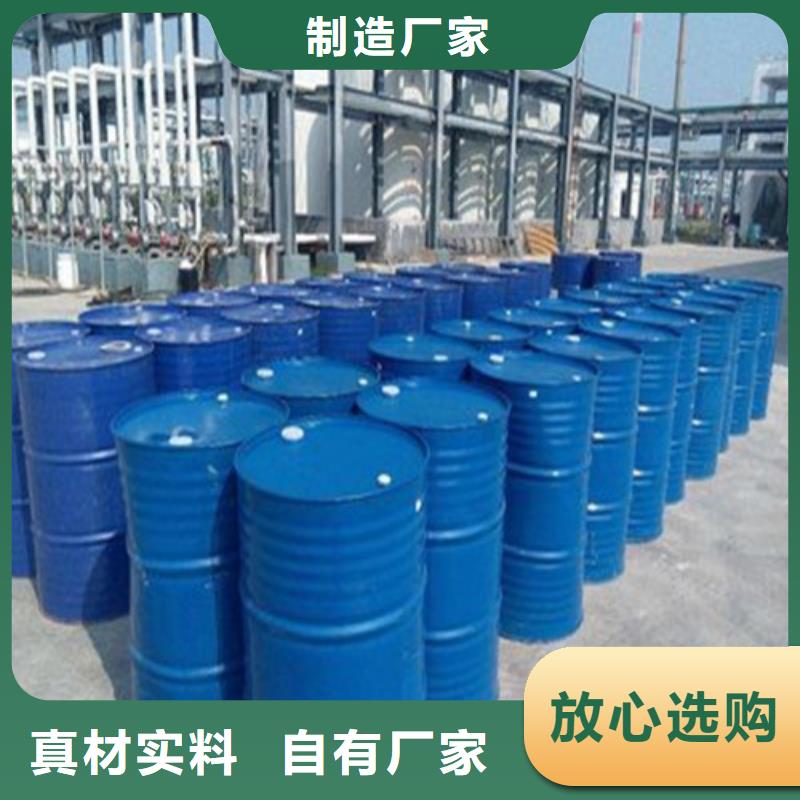 丁辛醇價(jià)格厚道