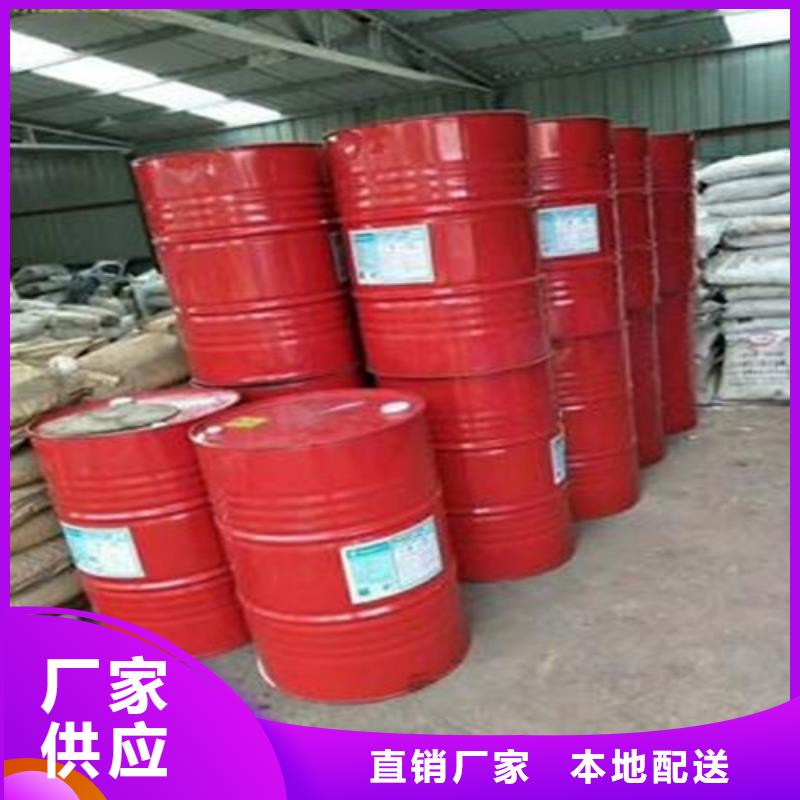 1.4丁二醇應用范圍廣