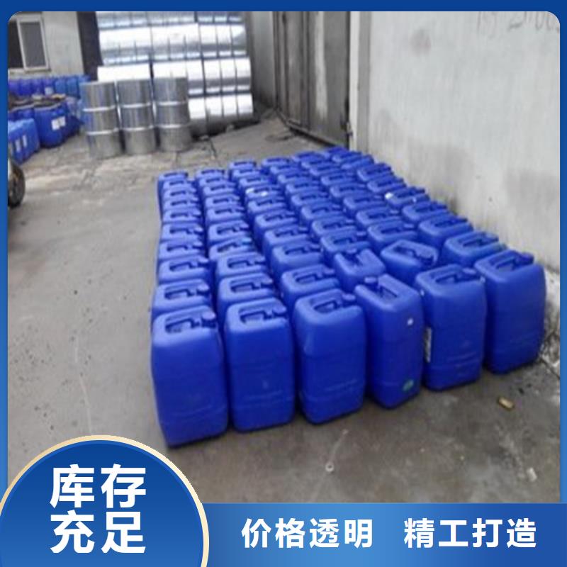 二甲基甲酰胺特殊規格可定做