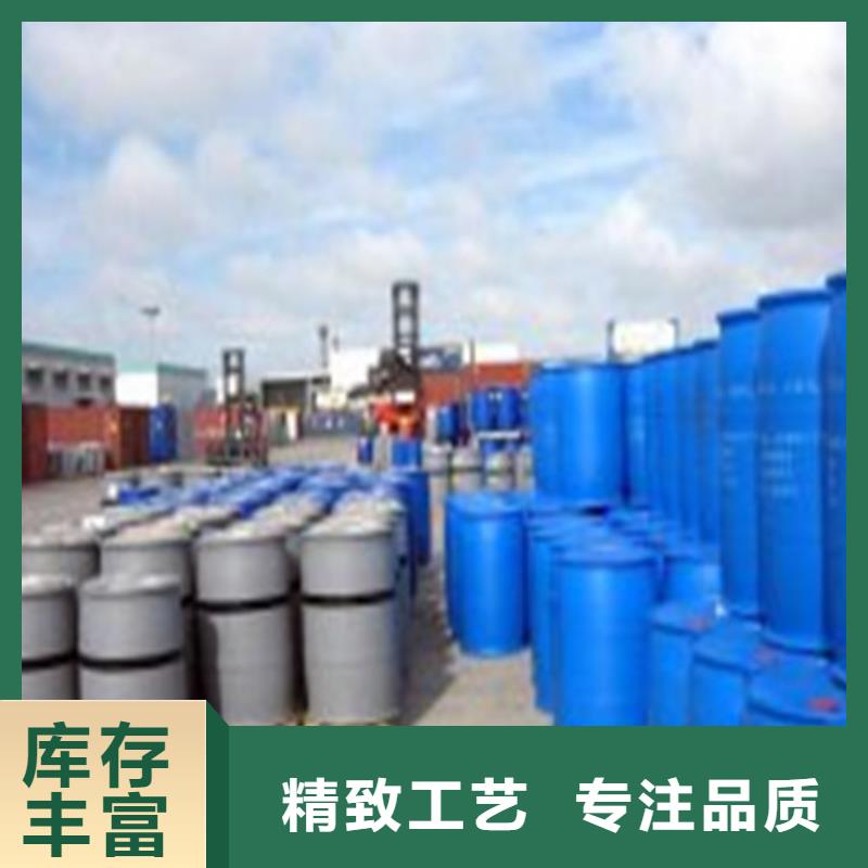 二甲基甲酰胺生產廠家有樣品