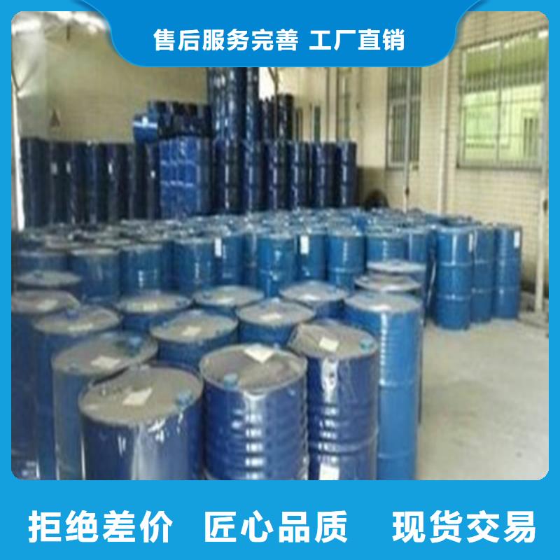 新款丁二醇廠家