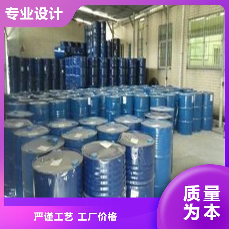 工業級蟻酸品種齊全的廠家