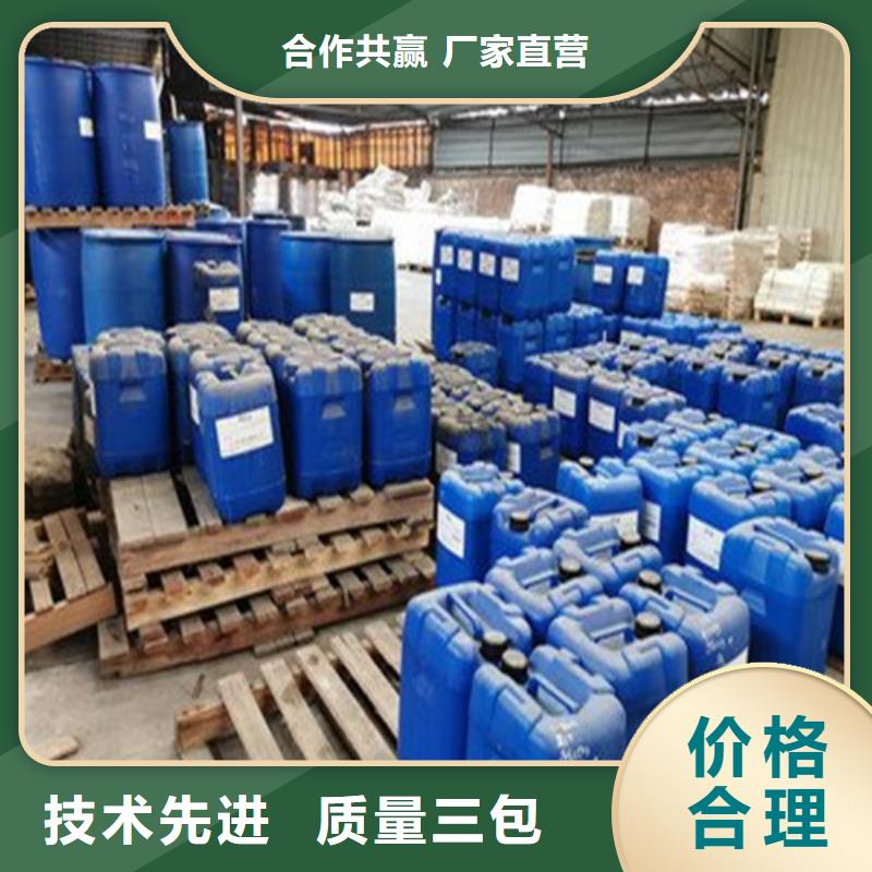 價格合理的丁辛醇經(jīng)銷商