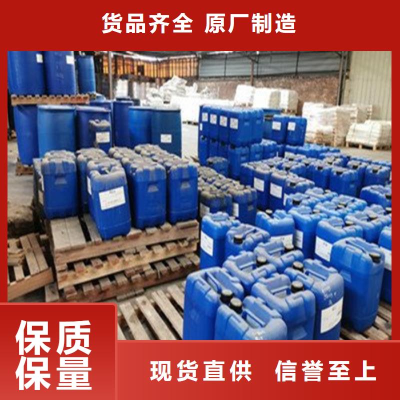 1.4丁二醇工厂