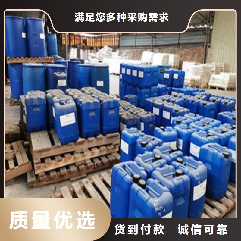 四氯乙烯热销货源