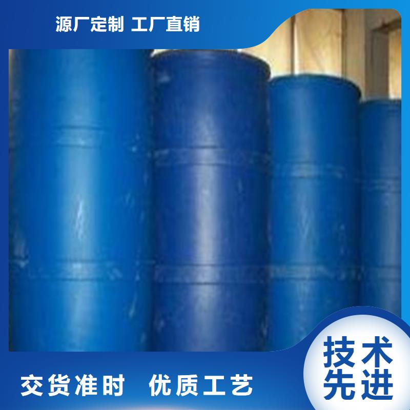 苯甲醇-苯甲醇售后保障
