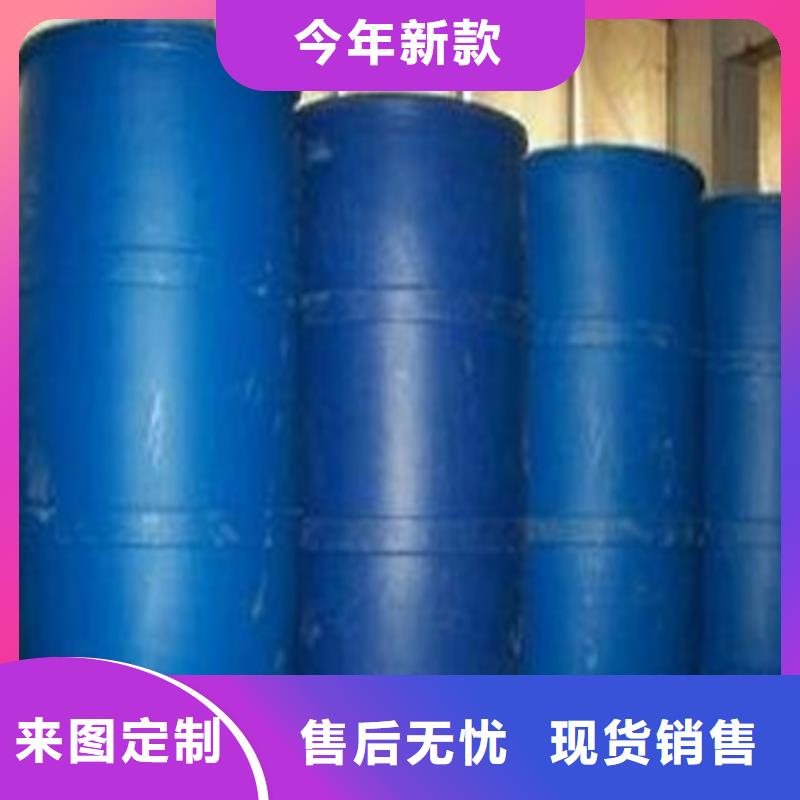 
無水甲酸廠家總部