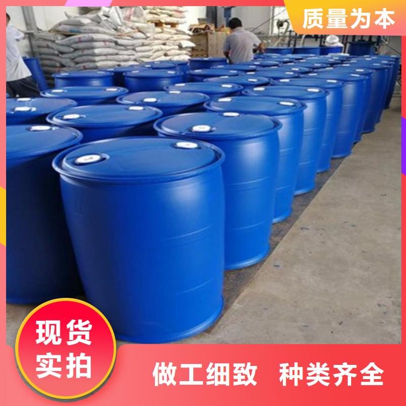 新款甲酸85%廠家