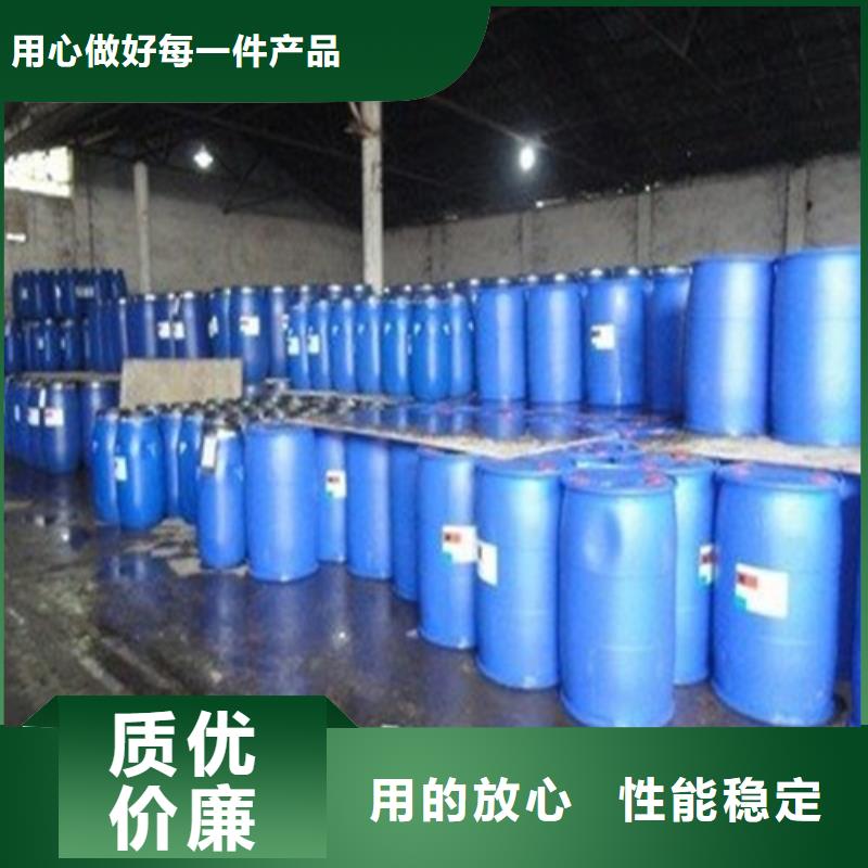 質優價廉的二氯甲烷生產廠家