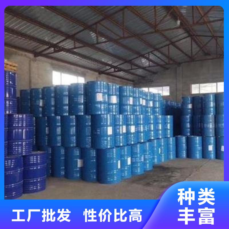 五氯化磷厂家-只为制造精品