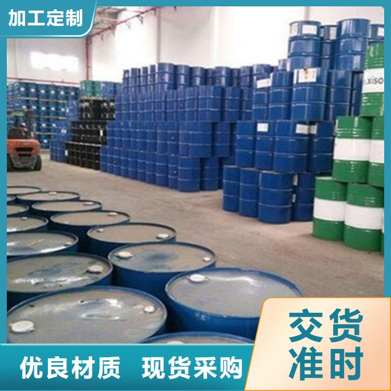 規格全的甲酸現貨廠家
