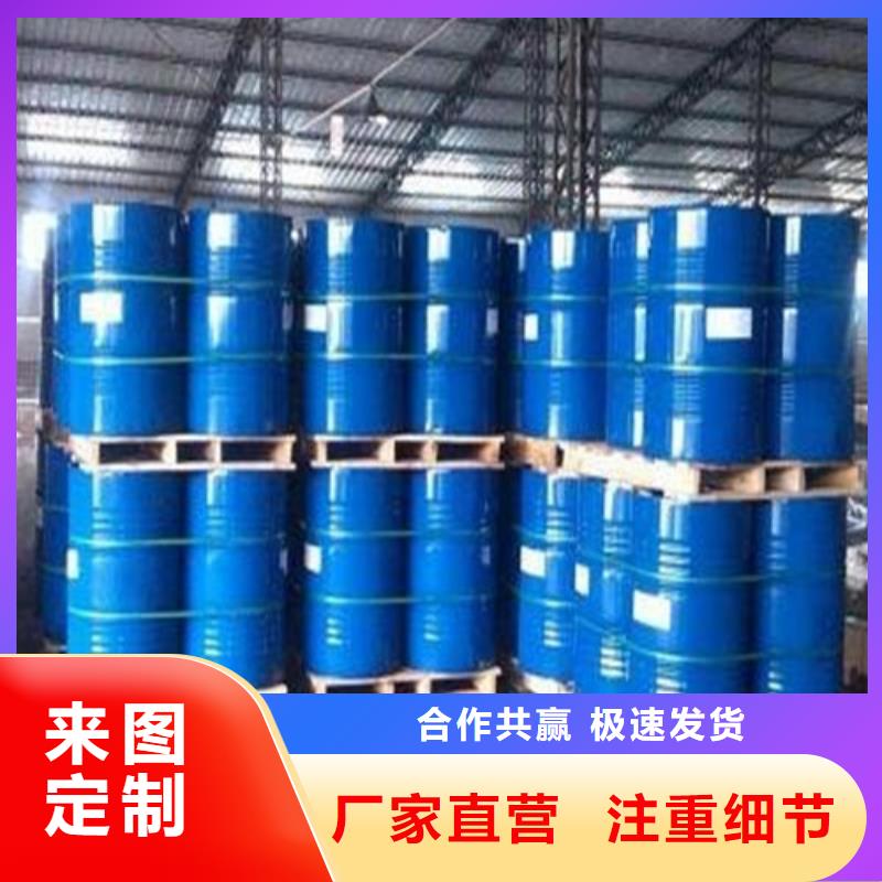 
工業用甲酸工藝精湛
