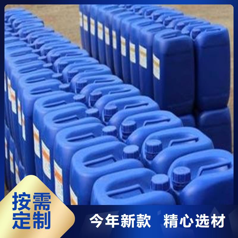 二甲基甲酰胺(DMF)廠家-質量可靠