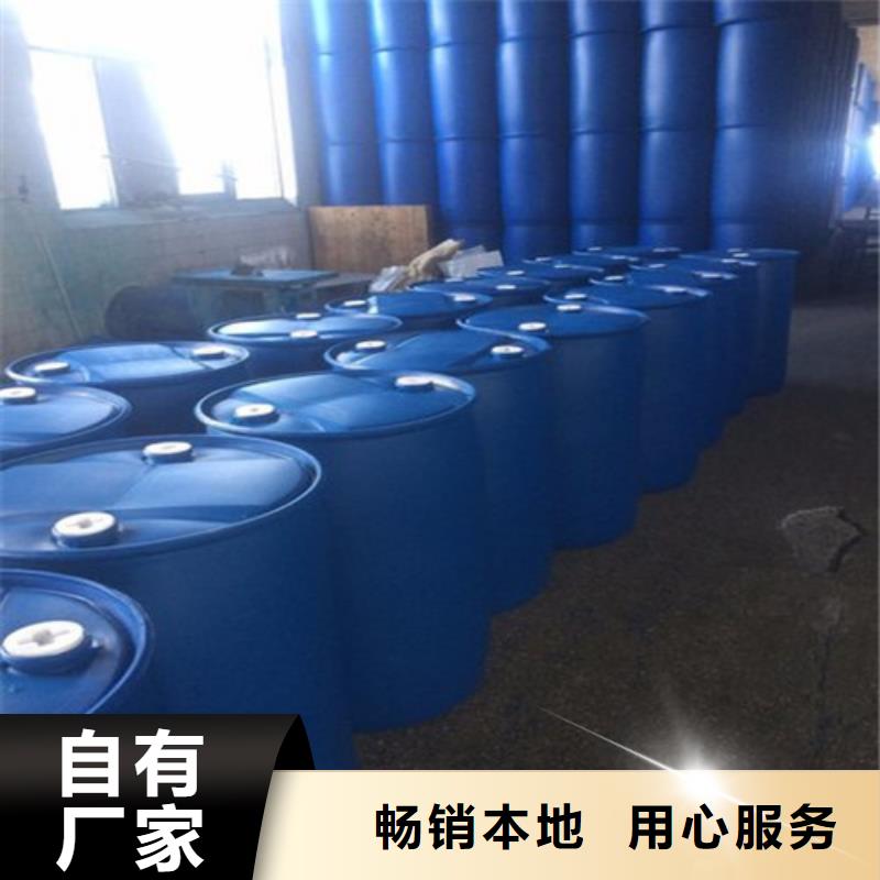 性價比高的94甲酸廠家