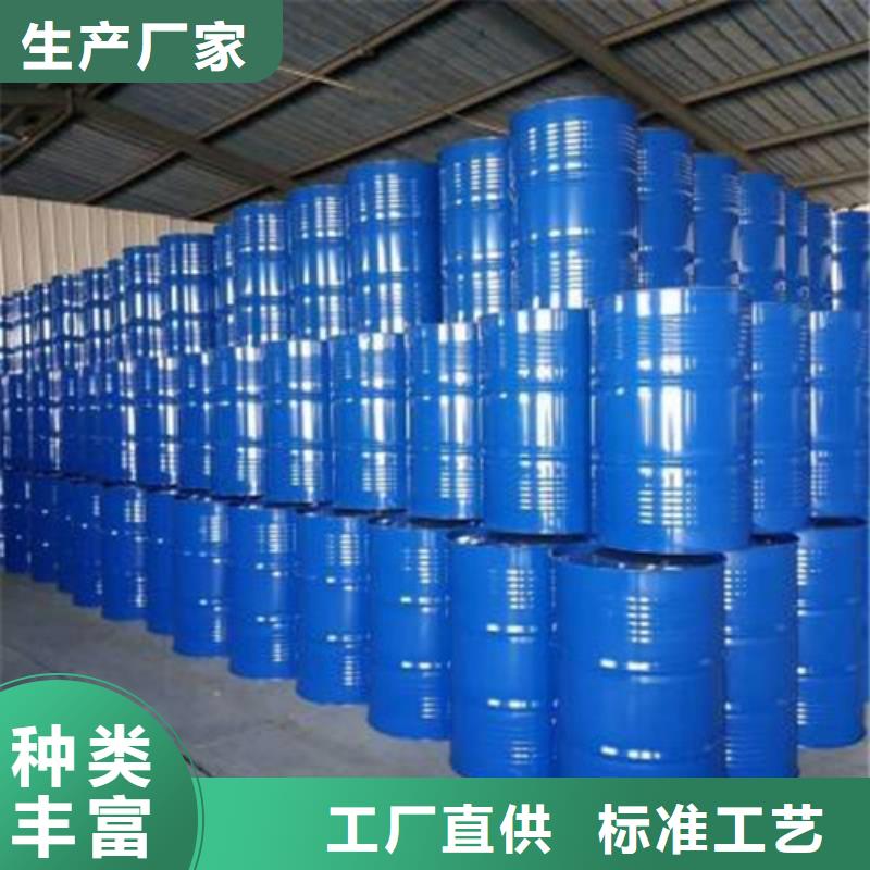甲酸94%生產(chǎn)基地