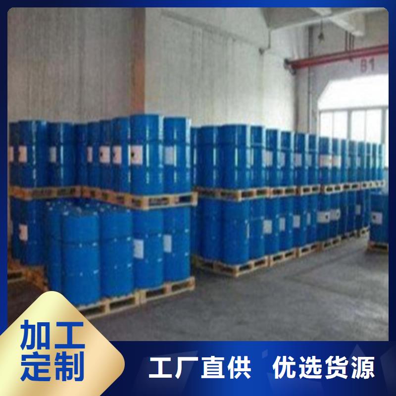無水甲酸可按需定制