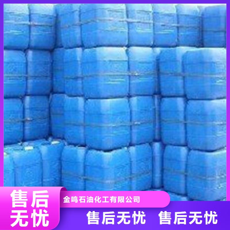 
工業(yè)用甲酸-
工業(yè)用甲酸大型廠家