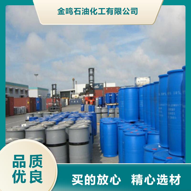 甲酸專業(yè)銷售團隊