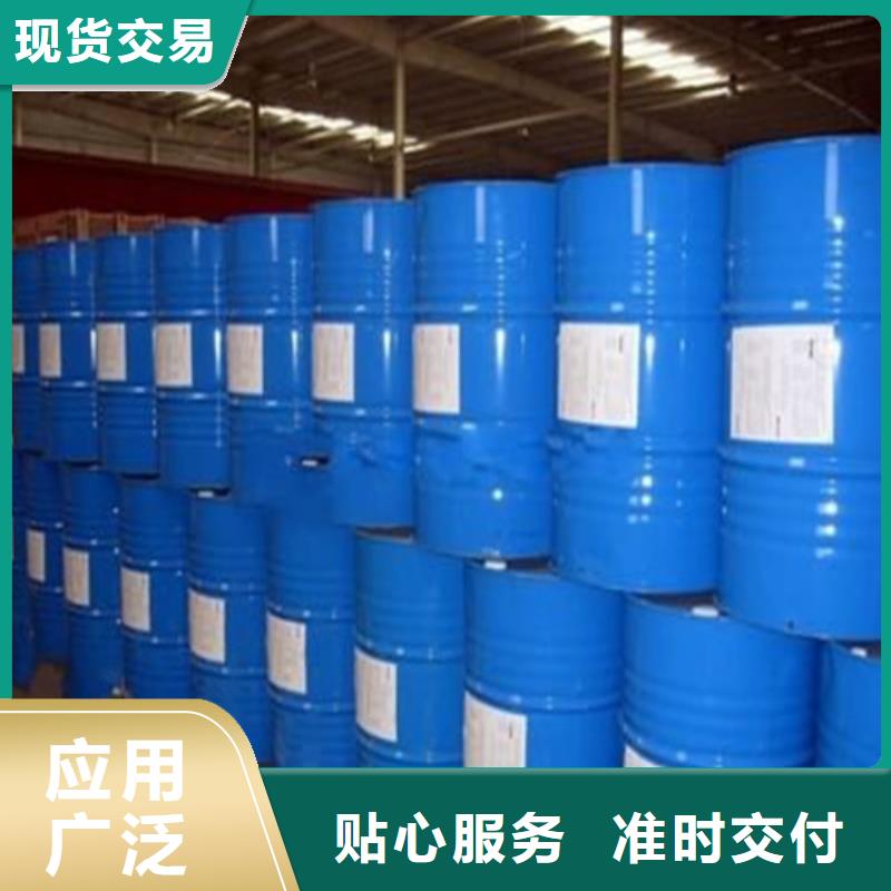 甲酸99%-來(lái)電訂購(gòu)