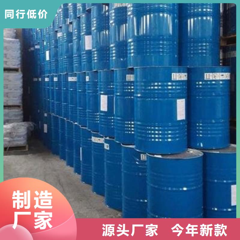 甲酸專業(yè)銷售團隊