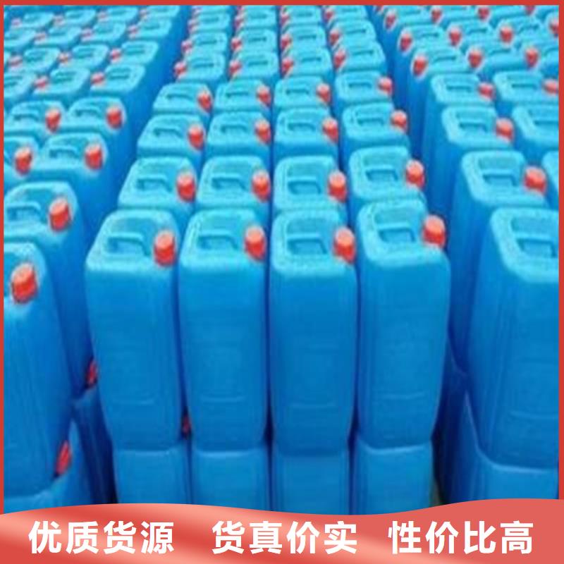 誠信經(jīng)營甲酸99%廠家