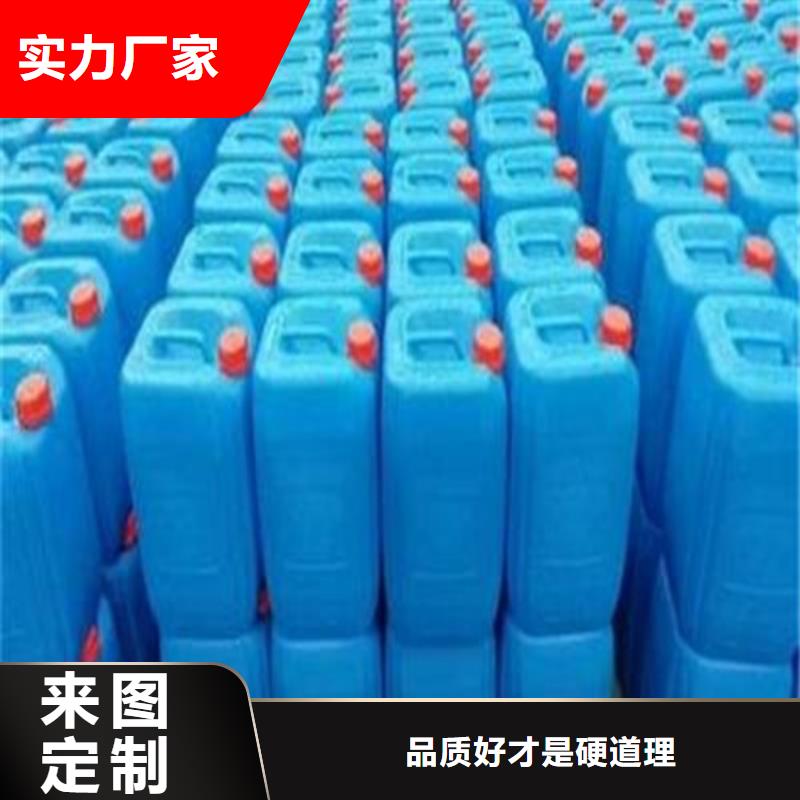 甲酸85%_價格優
