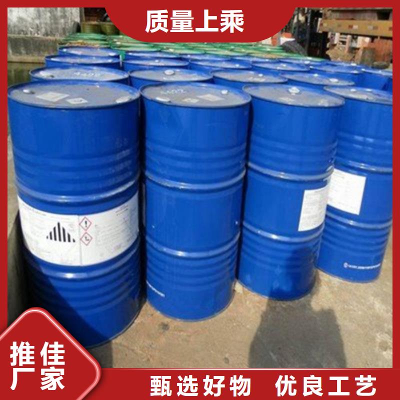 
無(wú)水甲酸
全國(guó)供應(yīng)廠家