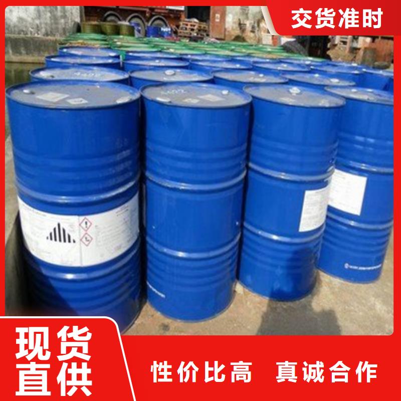 無水甲酸可按需定制